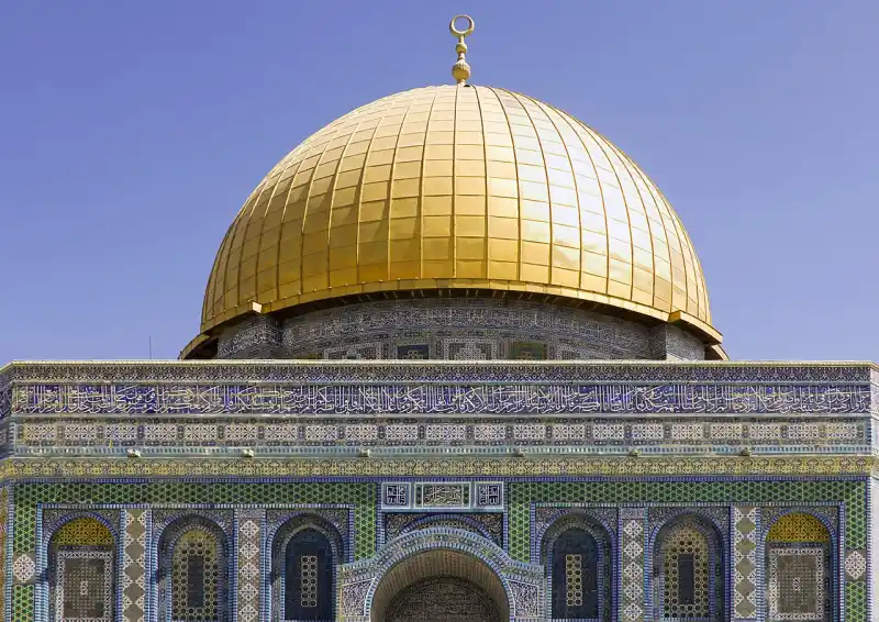 القدس