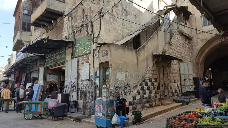 نابلس