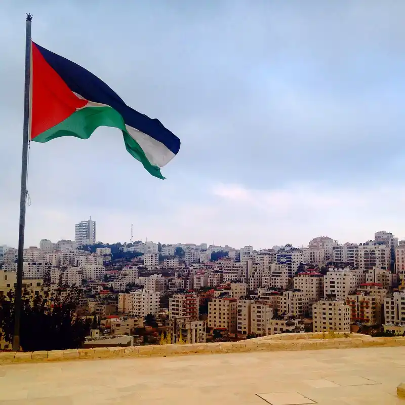 رام الله