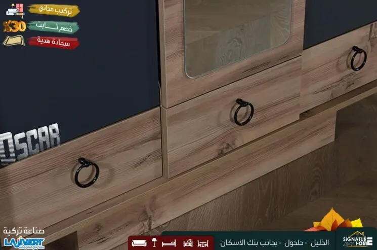 غرف نوم شباب — صورة 3