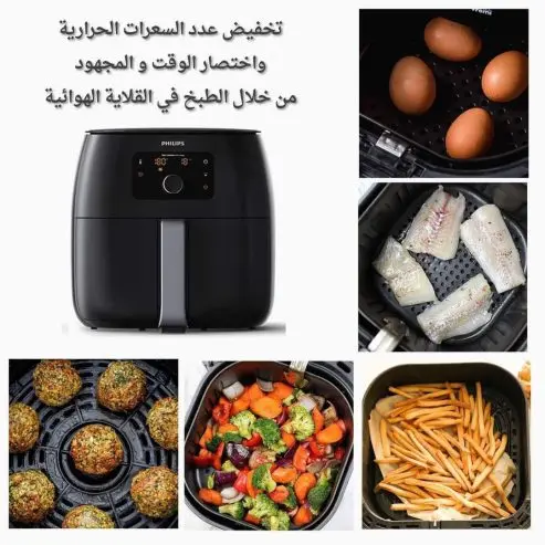 توست ميجا الاصلي + هديه — صورة 3