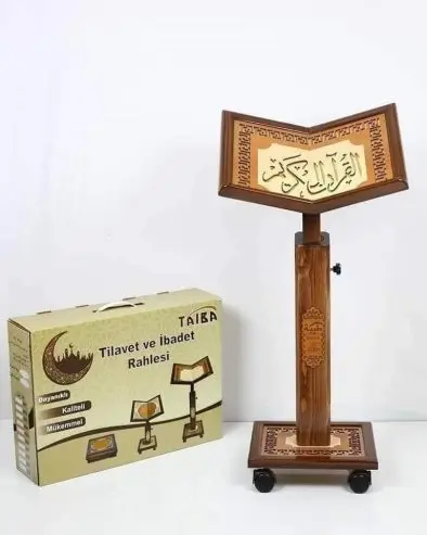 حامل القران الكريم الخشبي — صورة 4