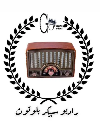 اكسسوارات جوالات وساعات — صورة 2