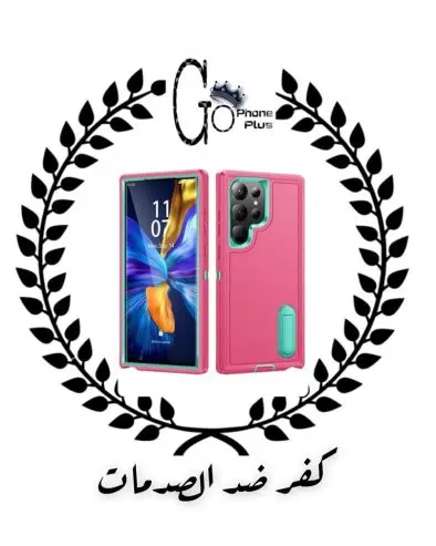 اكسسوارات جوالات وساعات — صورة 4