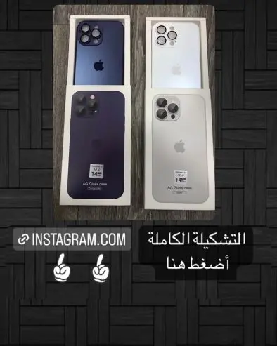 أكسسوارات أجهزة خلوية — صورة 2