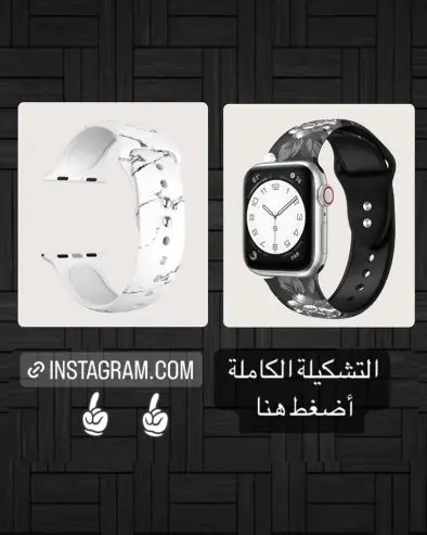 أكسسوارات أجهزة خلوية — صورة 4