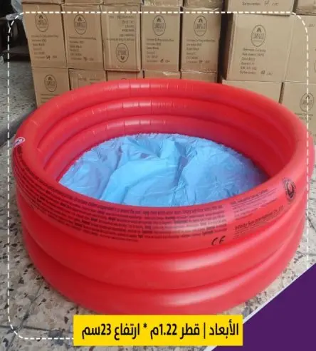 بركة أطفال ماركة انفنتي — صورة 3