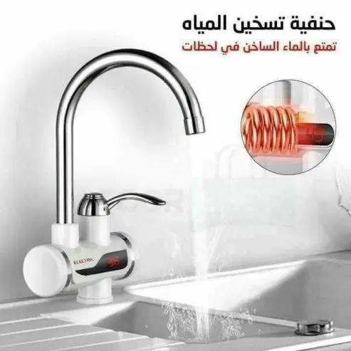 حنفية التسخين الفوري الروسية الأصلية — صورة 2