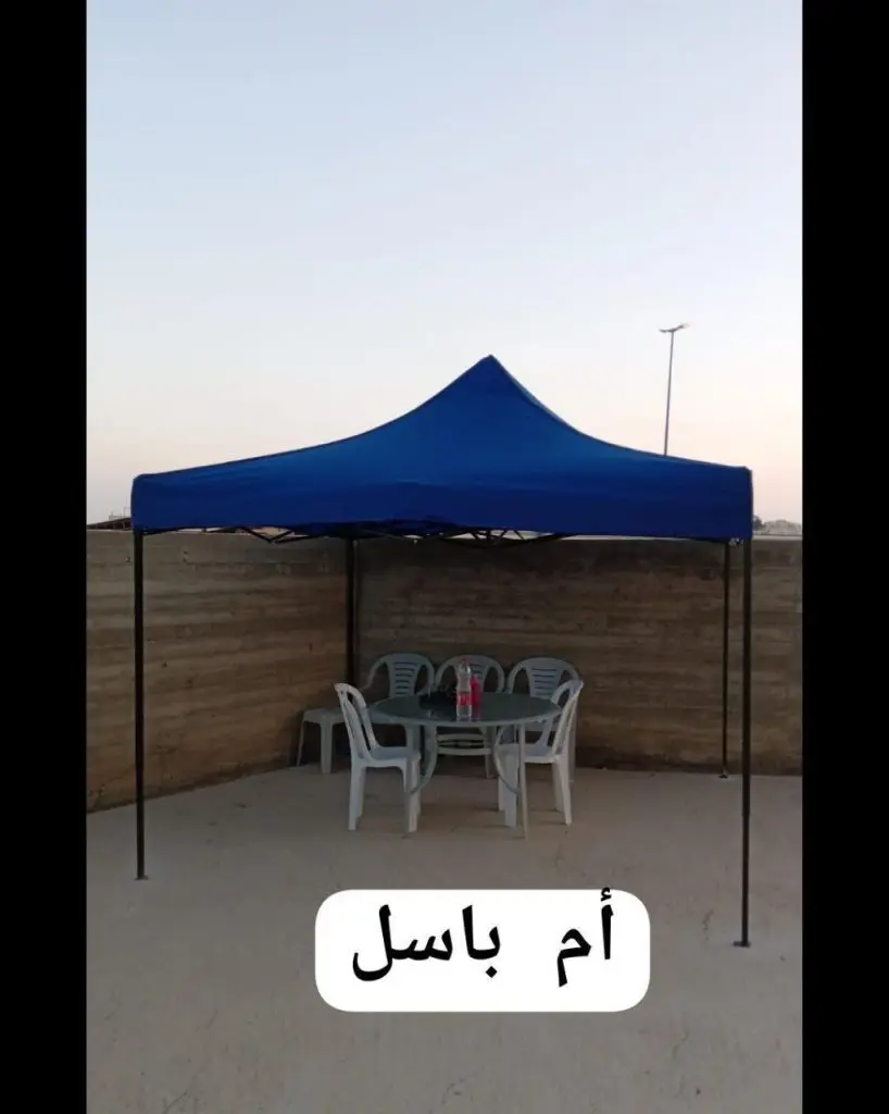 معرش وزن 18 كيلو شمسي ومطري — صورة 4