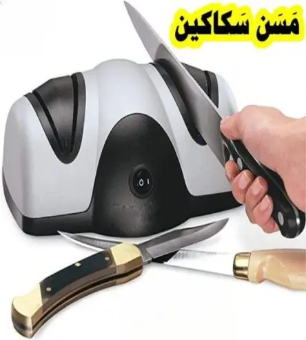 المسن الكهربائي للسكاكين — صورة 4