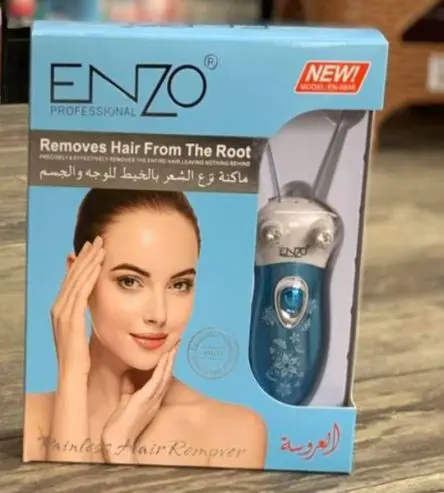ماكنة إزالة الشعر بالخيط ماركة ENZO — صورة 2