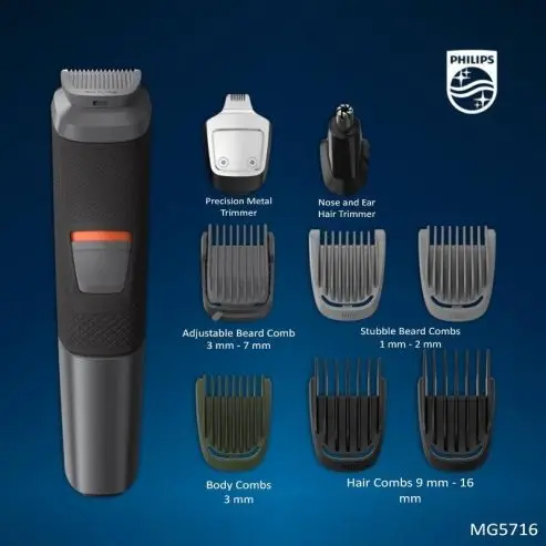 ماكنة حلاقه رجالي philips — صورة 2