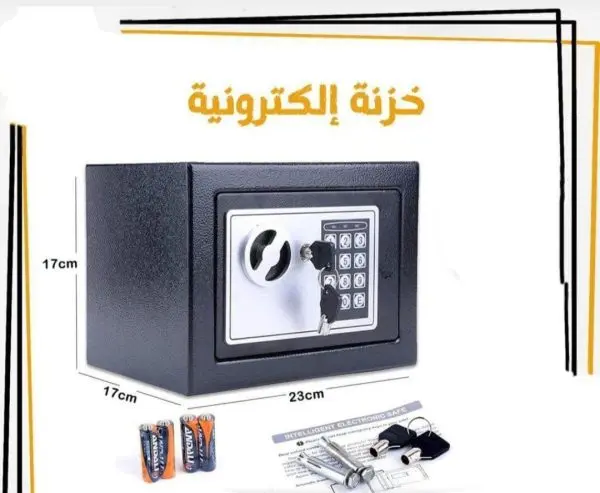خزنة معدنية لحفظ الأموال — صورة 3