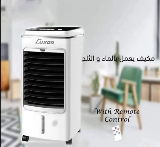 مكيف متنقل بقدرة نصف طن — صورة 3