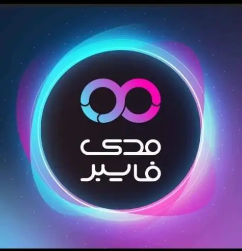 🔥🔥🔥🔥🔥#عروووووووض🔥🔥🔥🔥 مع #مدى-#فايبر بتعيش السر — صورة 2