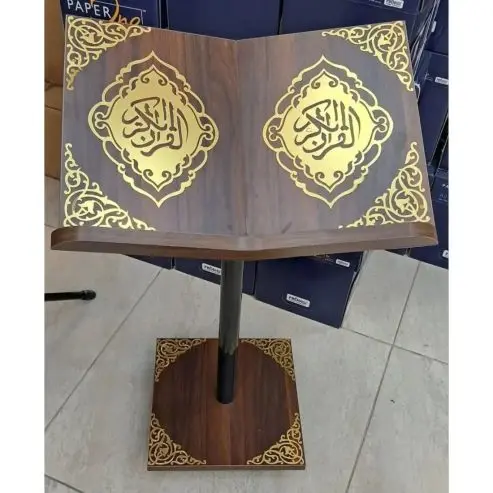رمضان عنا غير 🌙🌙 أجمل هدية لامك الغالية ❤️ او لزوجتك — صورة 4