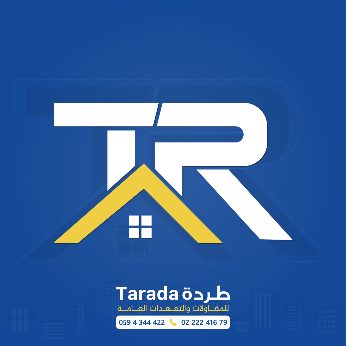 صورة Taradah Construction Co