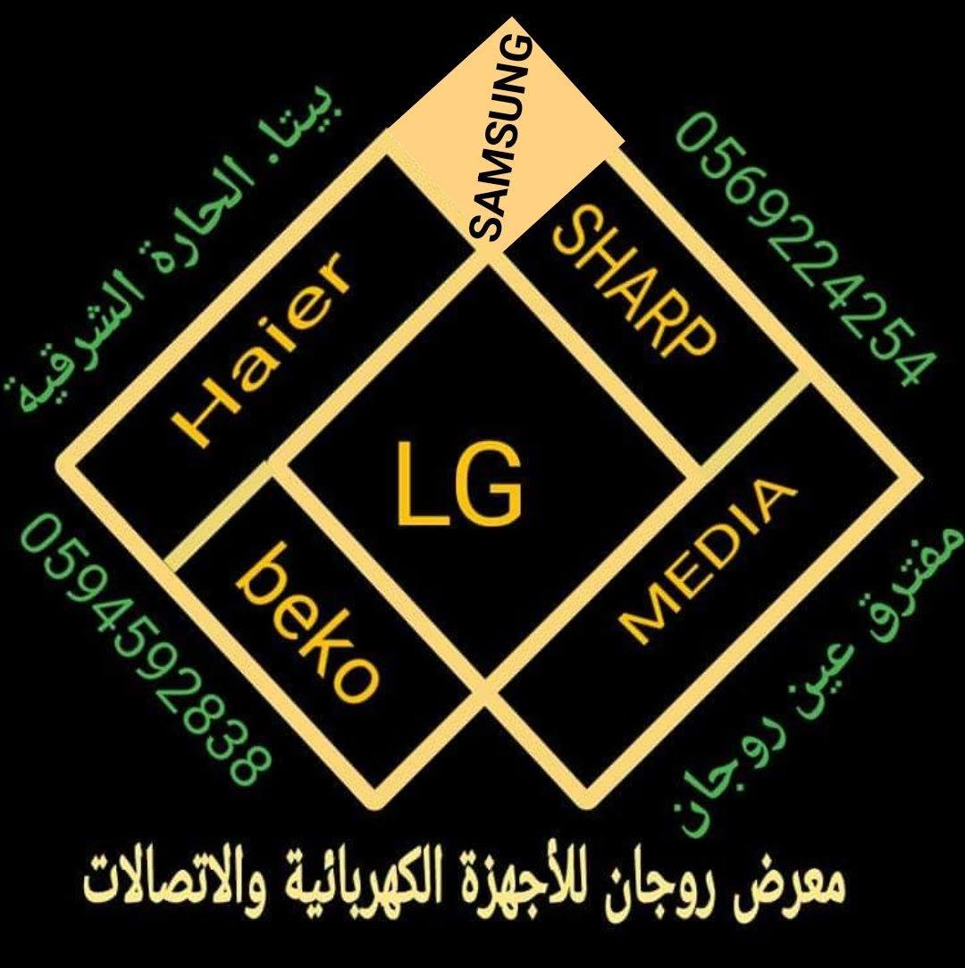 صورة جهاد شريدة دويكات