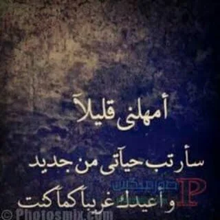 صورة Esraa Edrees