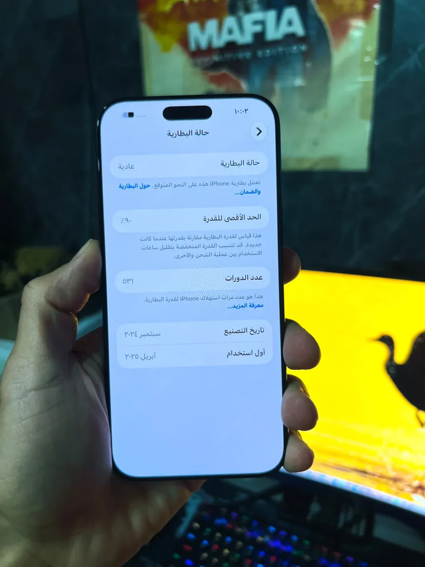 iPhone 16 Pro Max 512GB ايفون 16 بروماكس — صورة 5