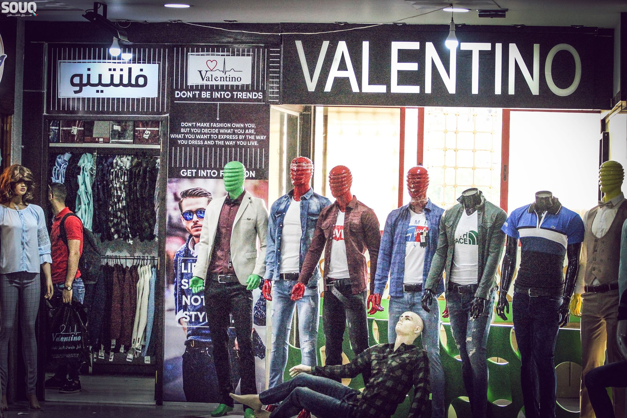 305795150_508536297942138_4599593909406589776_n