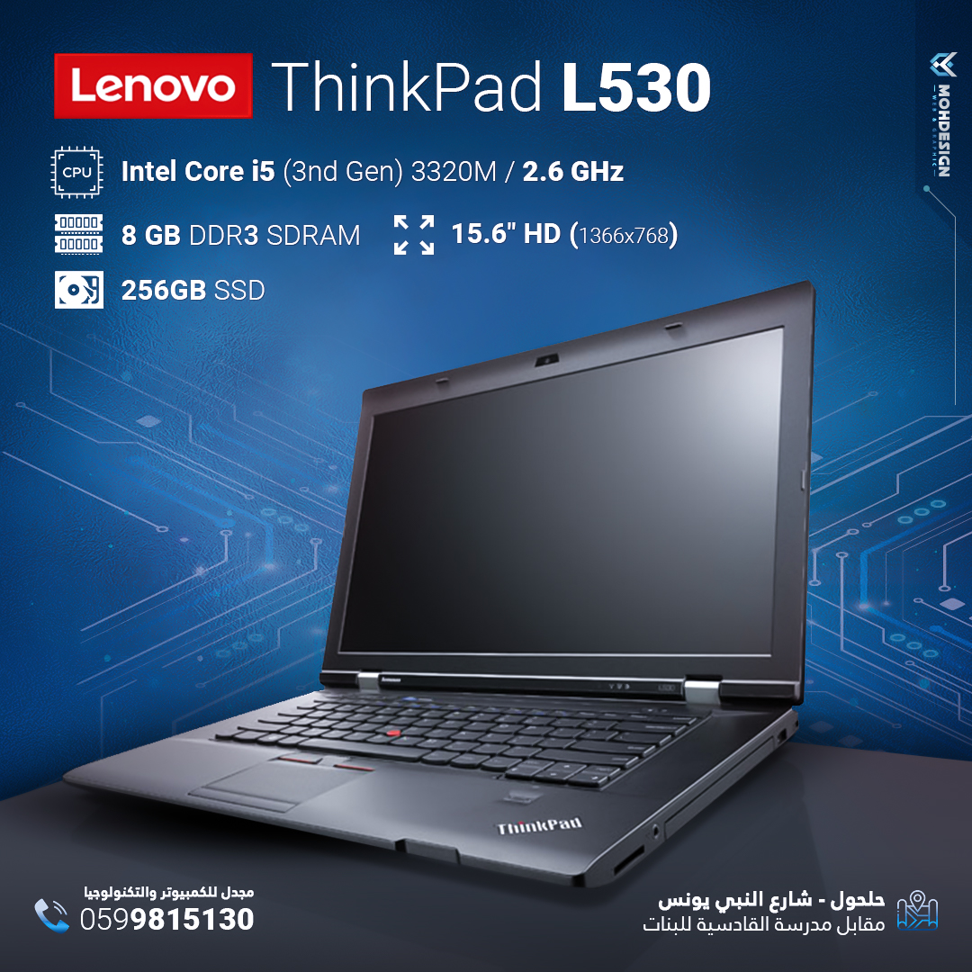 lenovo-thinkpad-L530