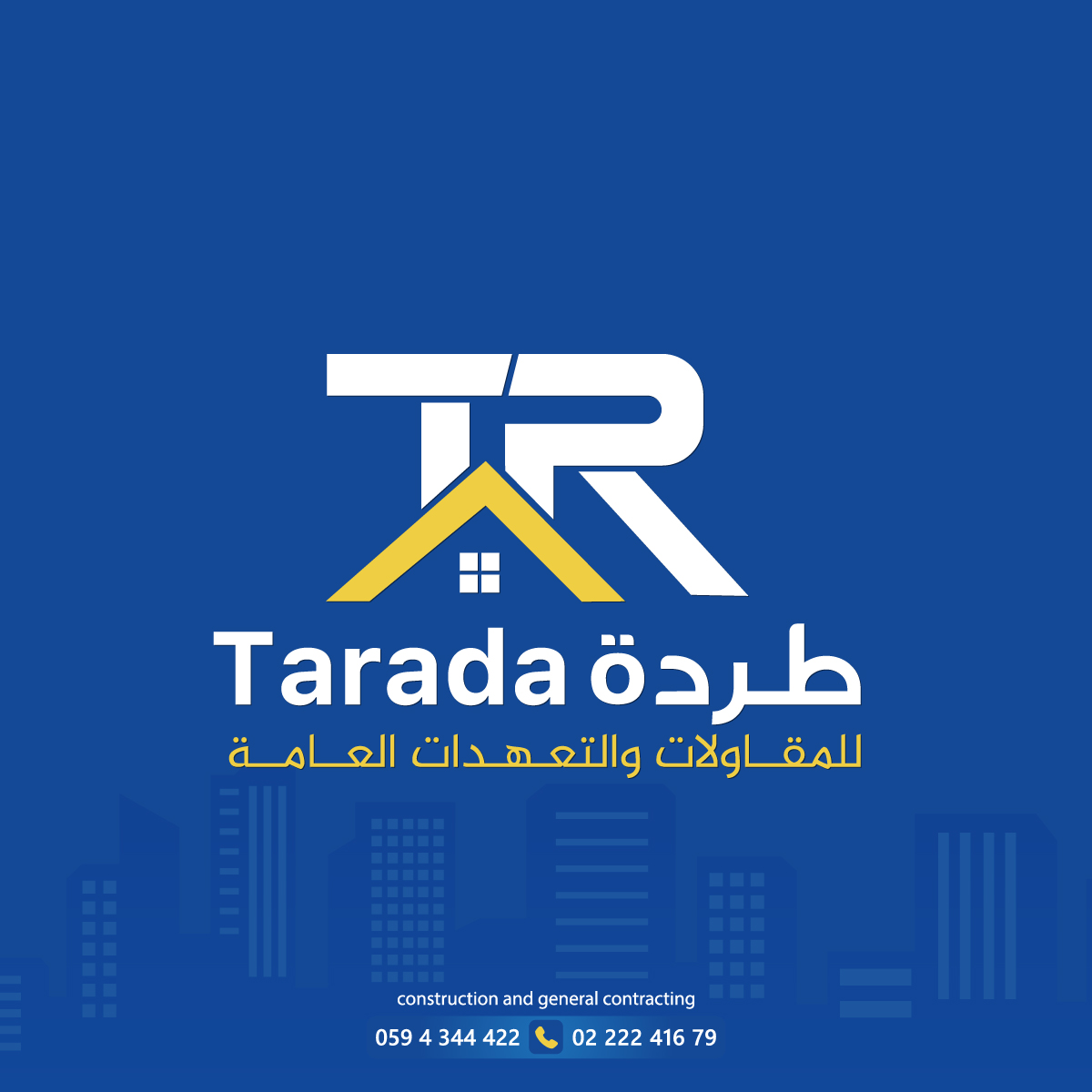 شعار Taradah Construction Co