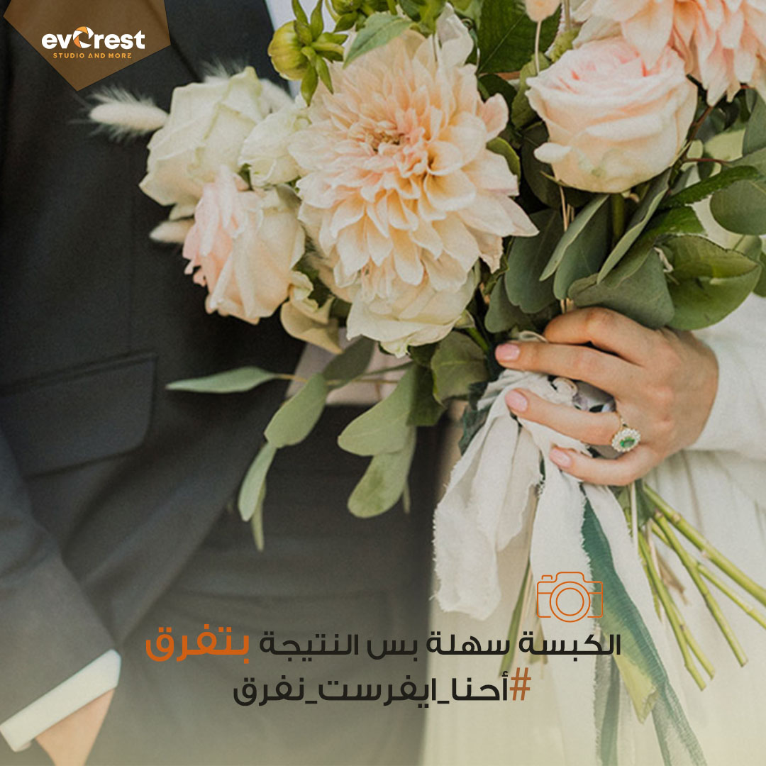 324719895_3401014206799483_6185784117190242180_n