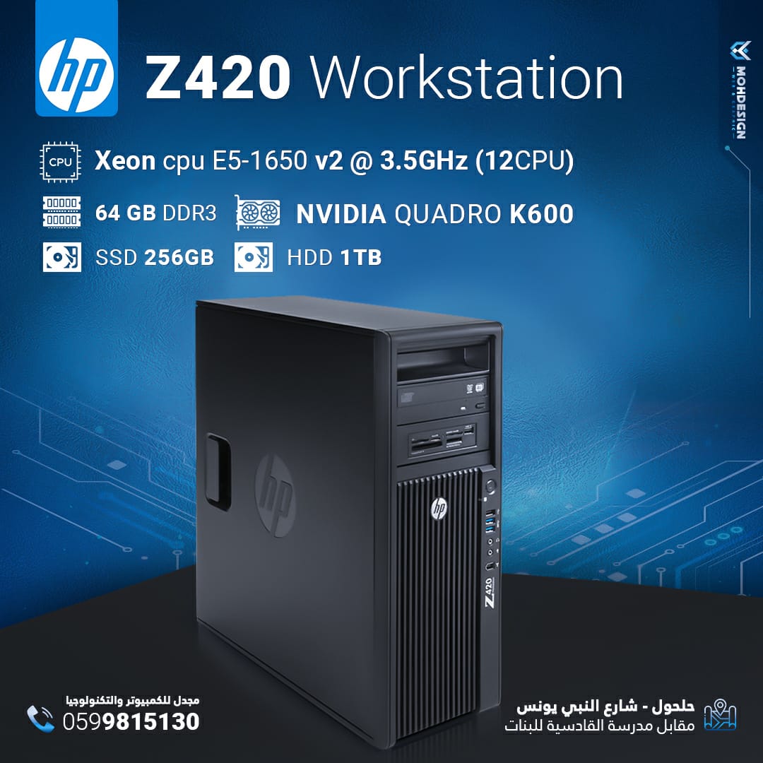 324896951_1286739285221035_6627958619005534536_n