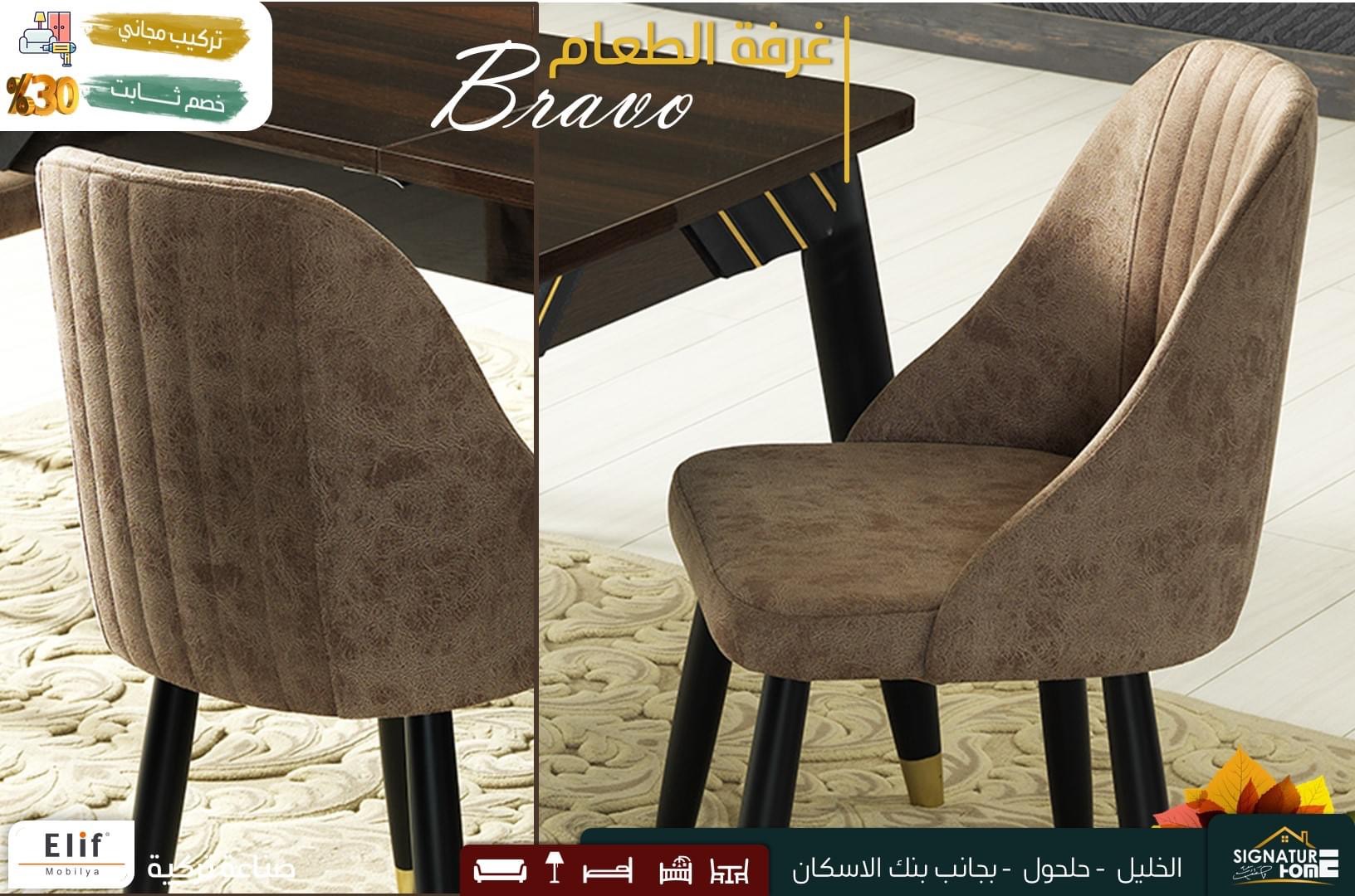 4D6E2EFA-0B82-475C-8222-CD3D9D5DBD98