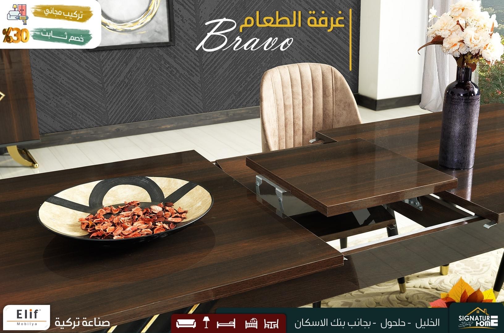 57364F40-EAA4-4CFD-9D57-47134D50B178