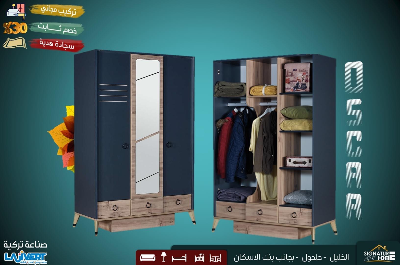 57CF867E-5AFA-487D-A1D1-AA45915B2742