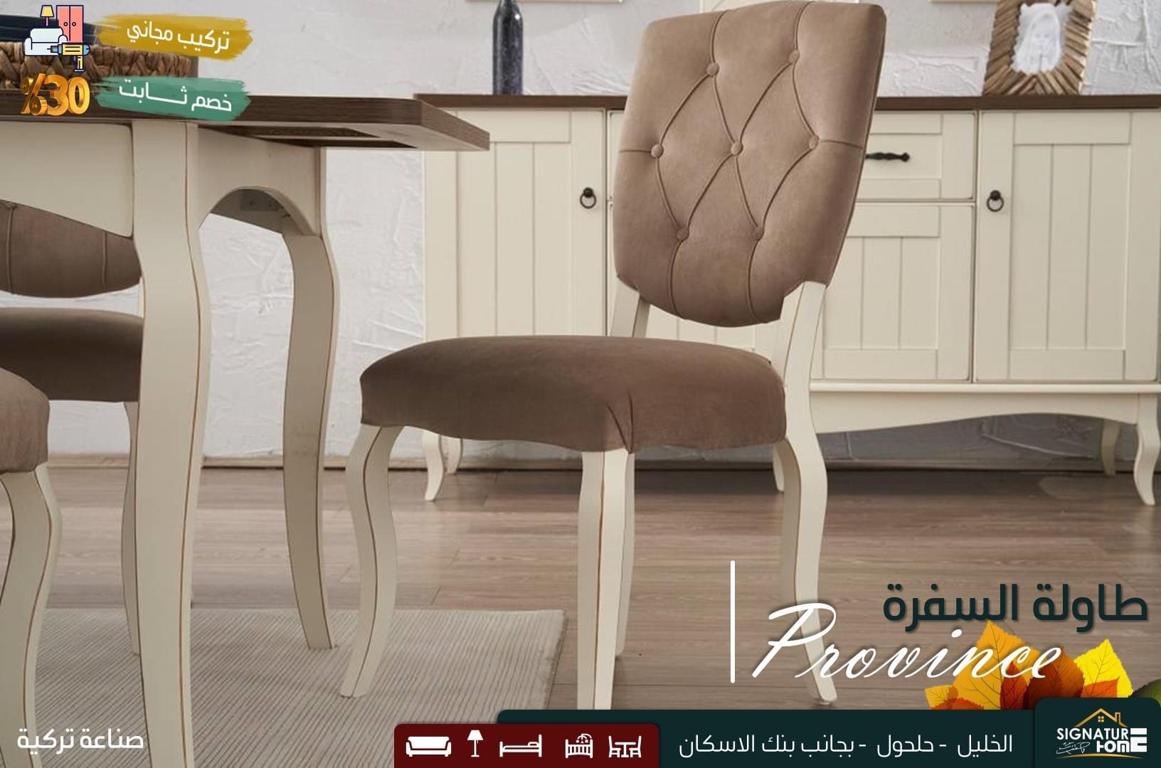 76DDE996-9492-43D8-9FDA-CD6ED8B9B890