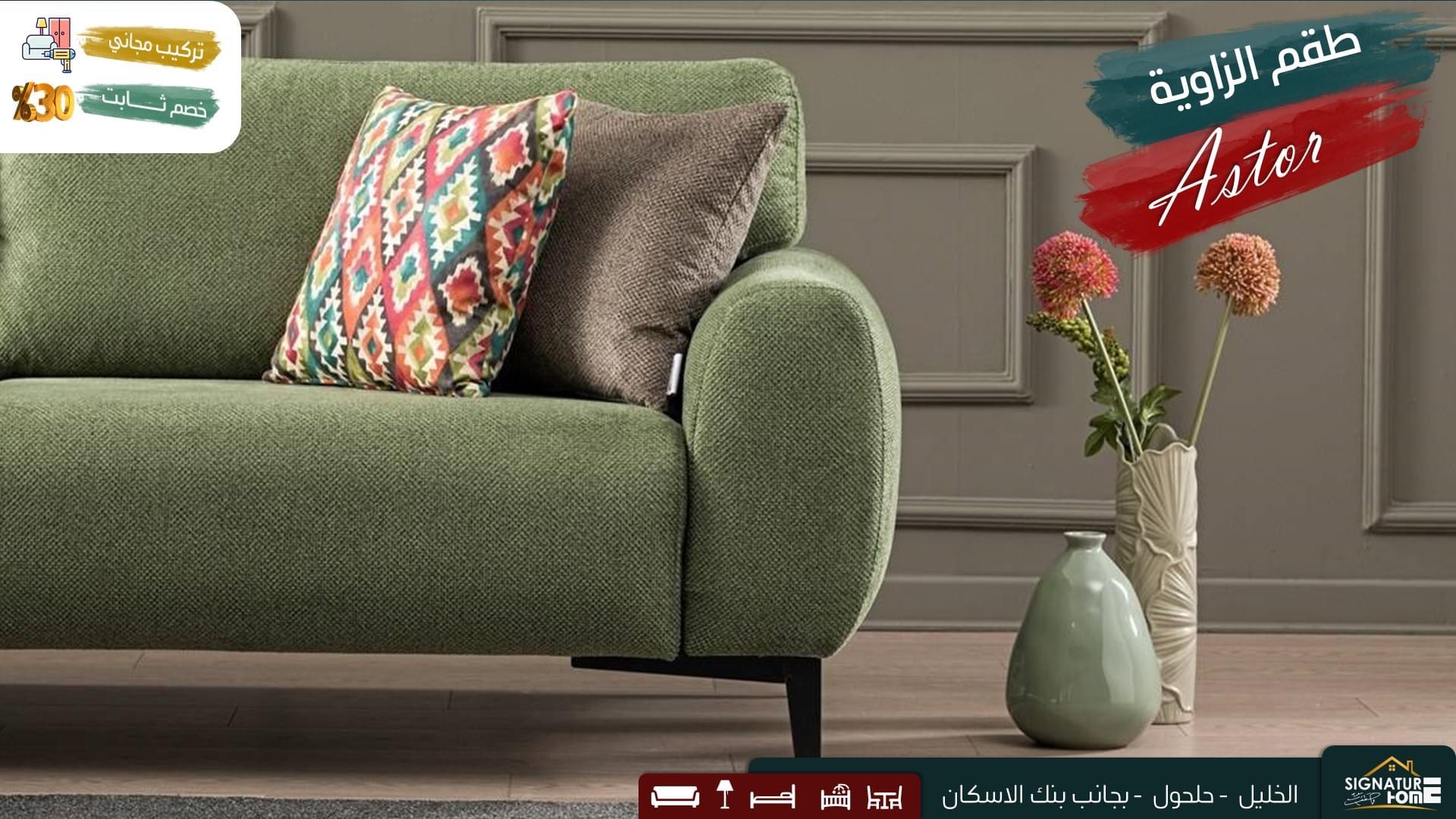 97F42659-F8C5-4CA6-A5C8-C201B487DFAC