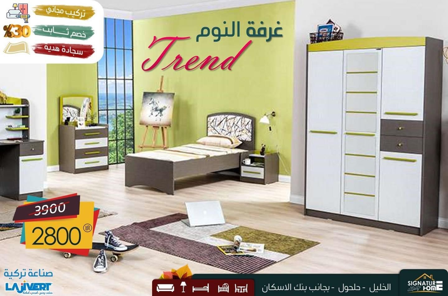 AC99C942-6ECD-4F71-9544-75A95CB2CA56