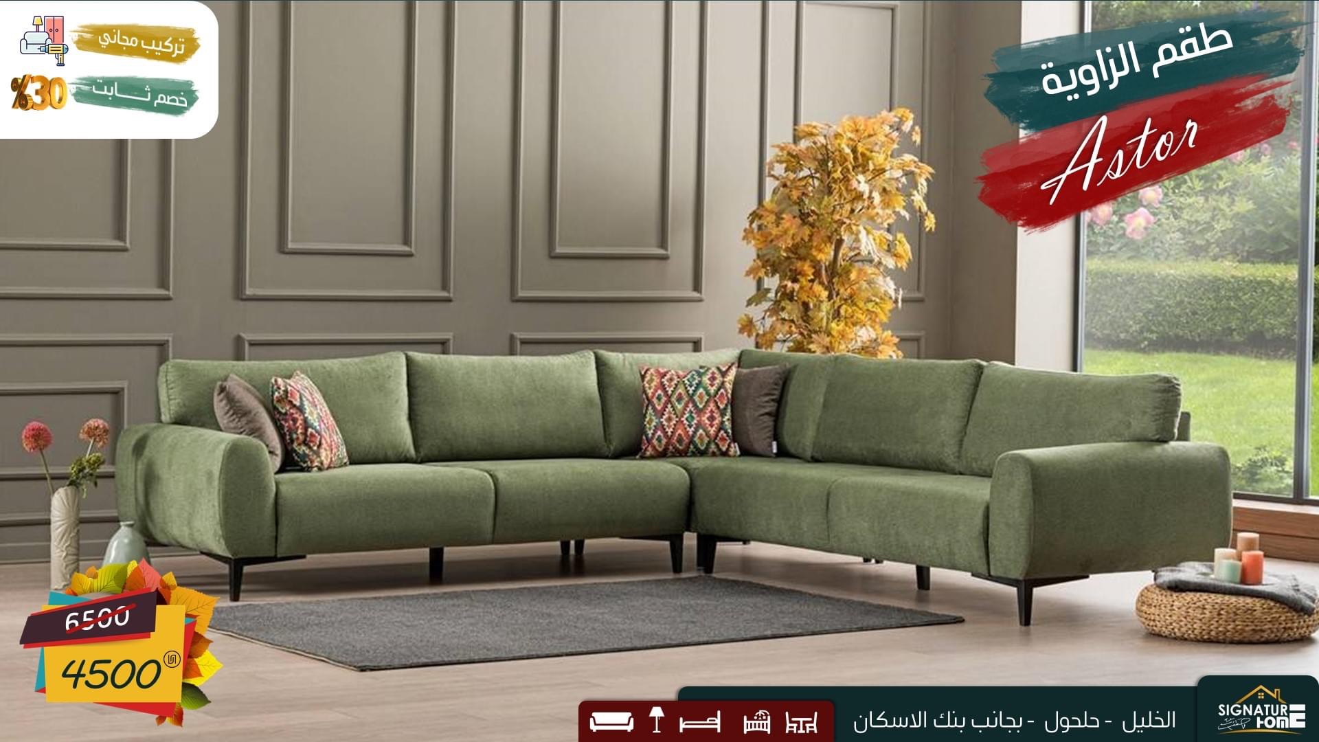 DCFD5274-865D-4AC8-8521-4E4C1FC68789