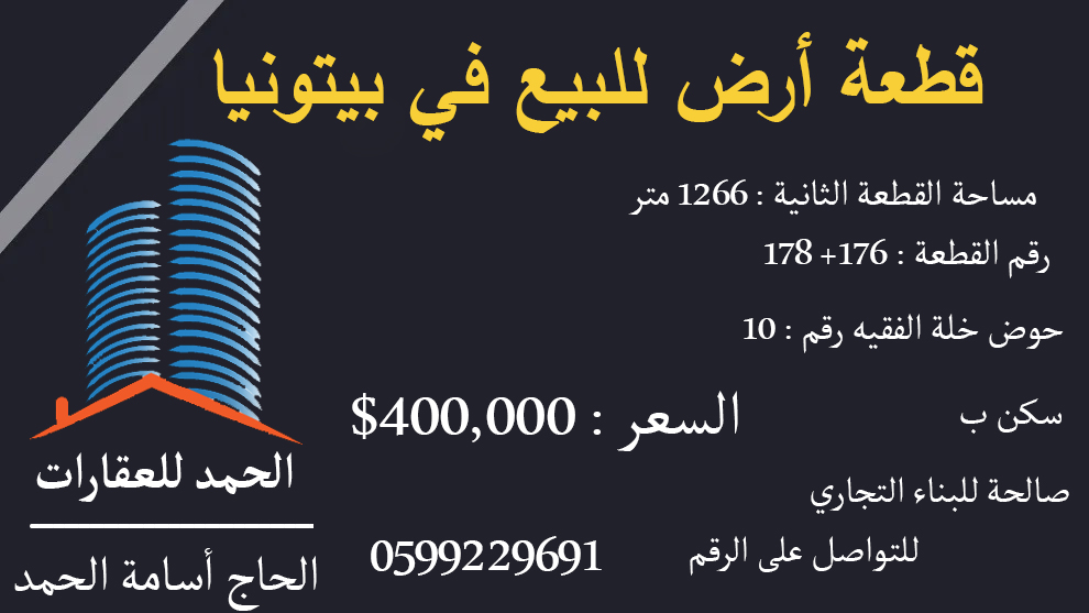 تسويق-جديدة