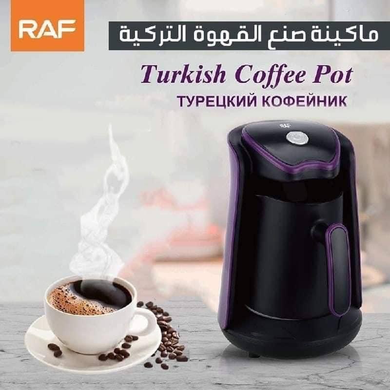 EC05BD5D-FBA3-44EF-8FC1-D123FDD72A6B