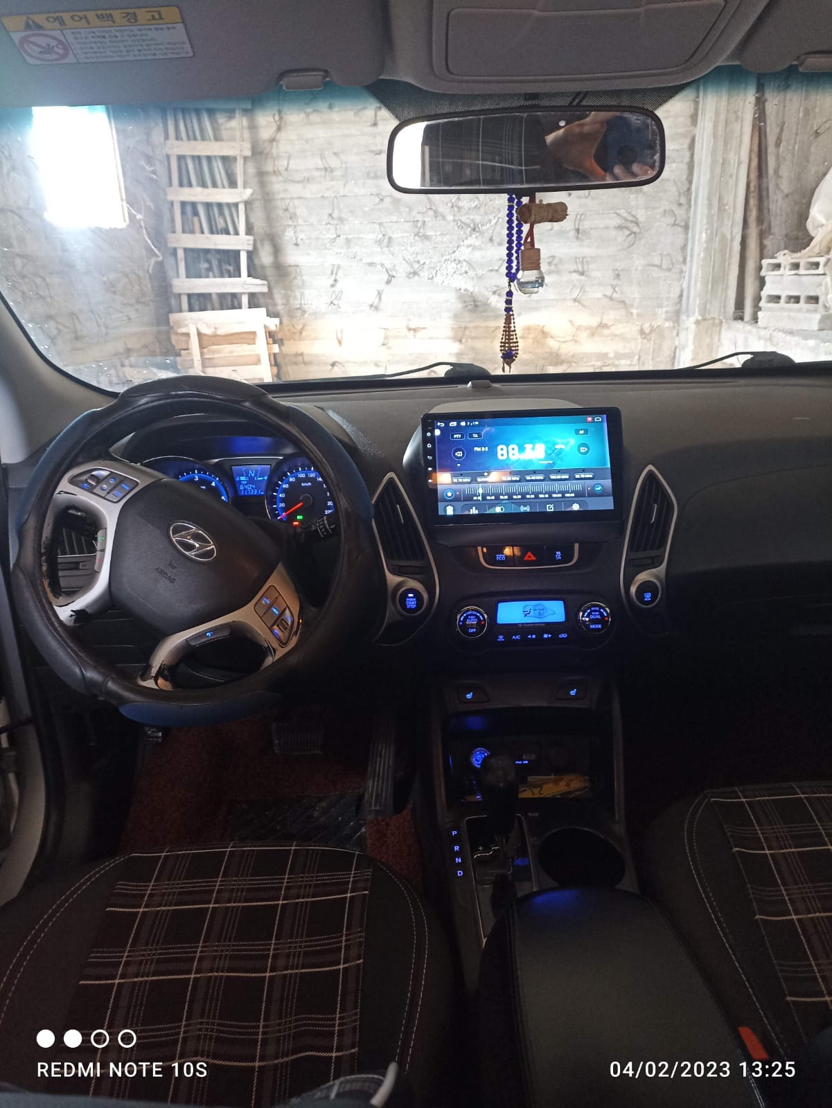 WhatsApp-Image-2023-02-08-at-194422