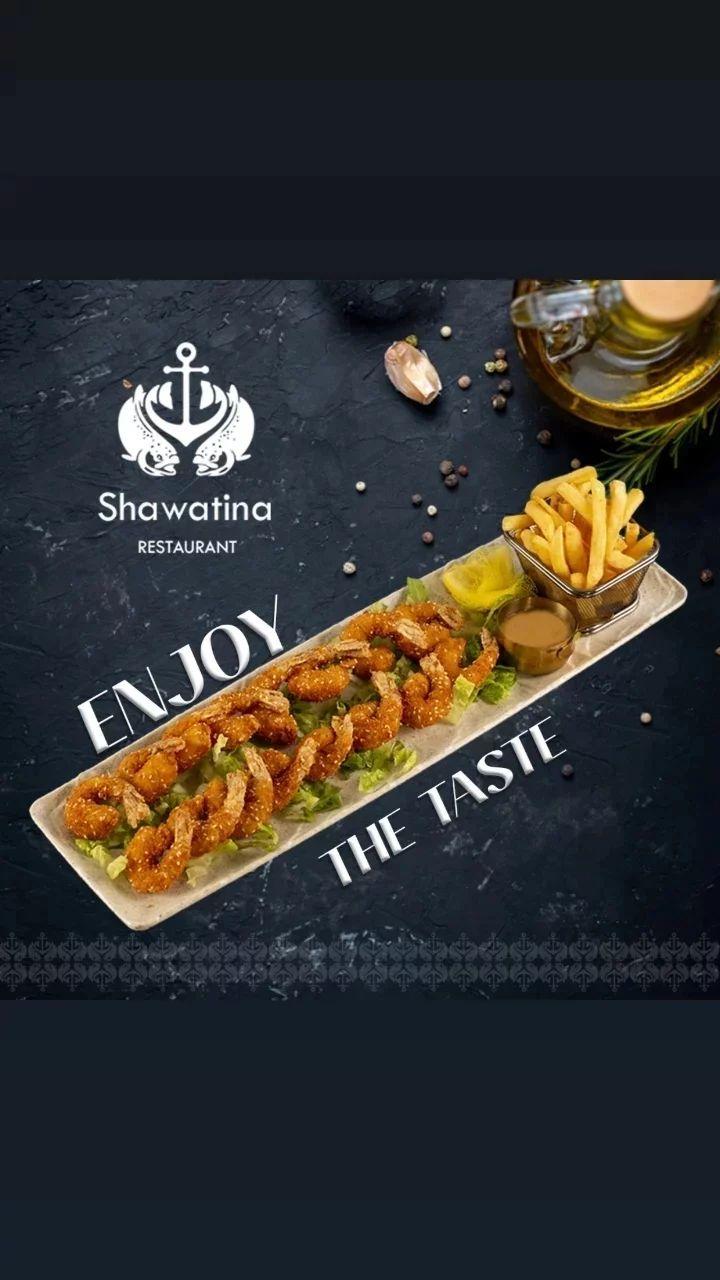 inbound4031833715561445508