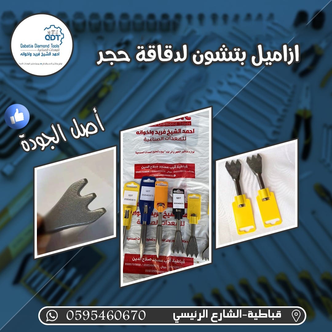 inbound6700671033078399325