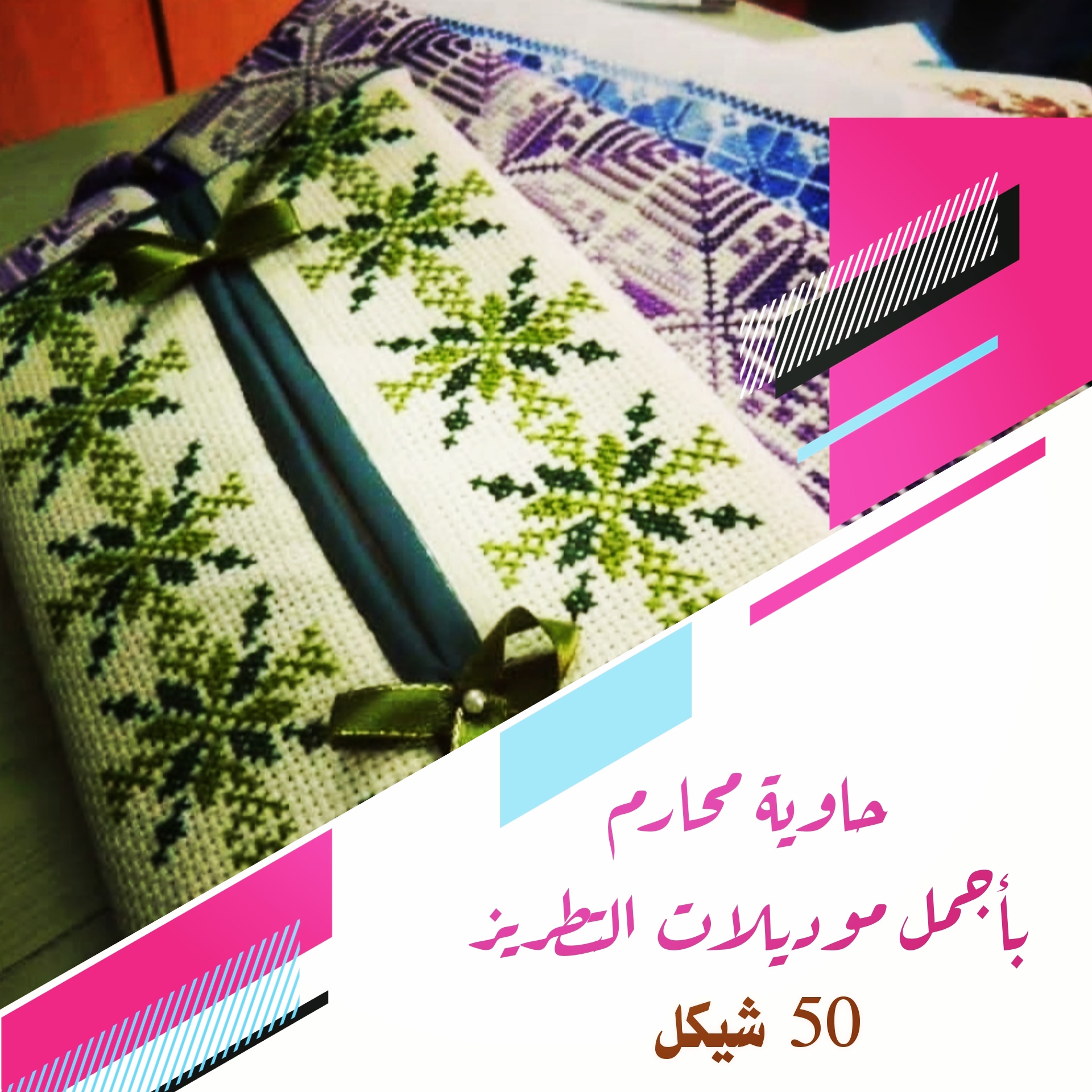 IMG_20230321_133733_869