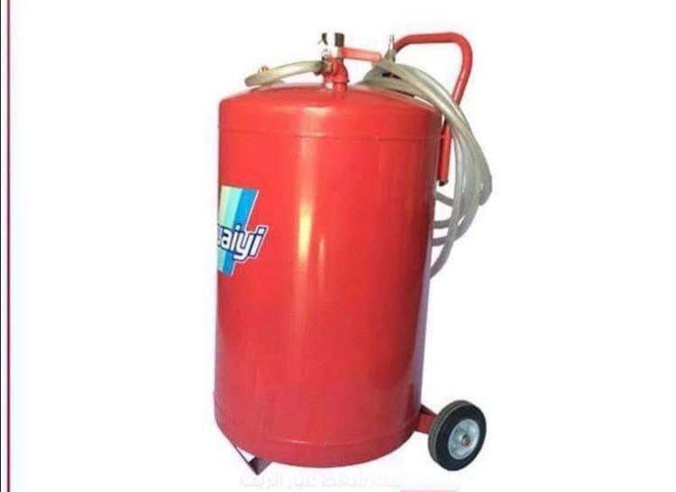 IMG_20230331_014240_975