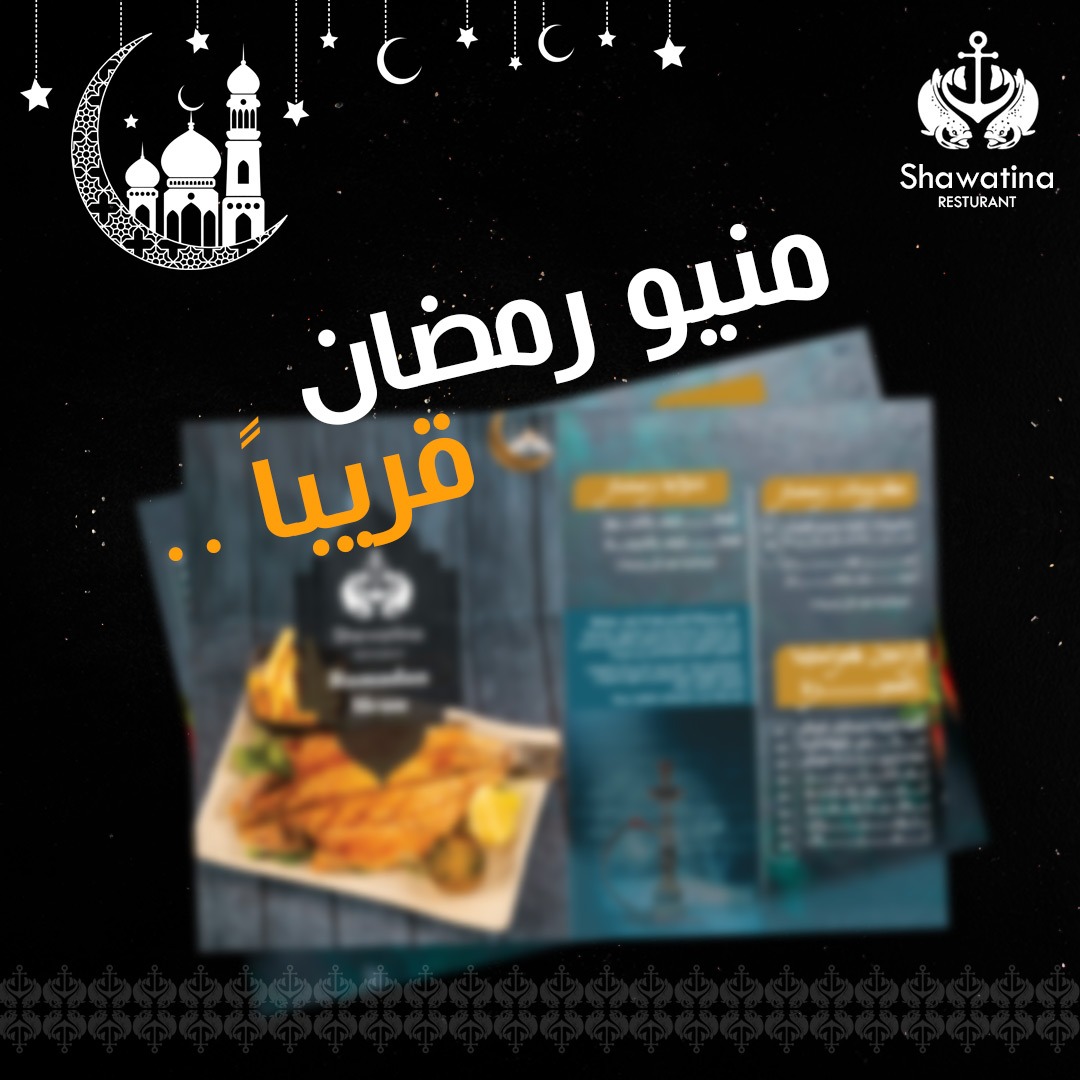 inbound6145721291184822115