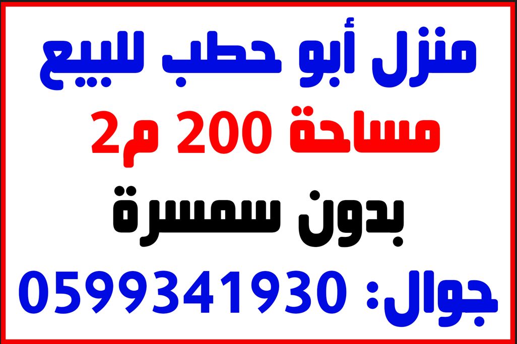 photo_2023-03-04_01-56-16