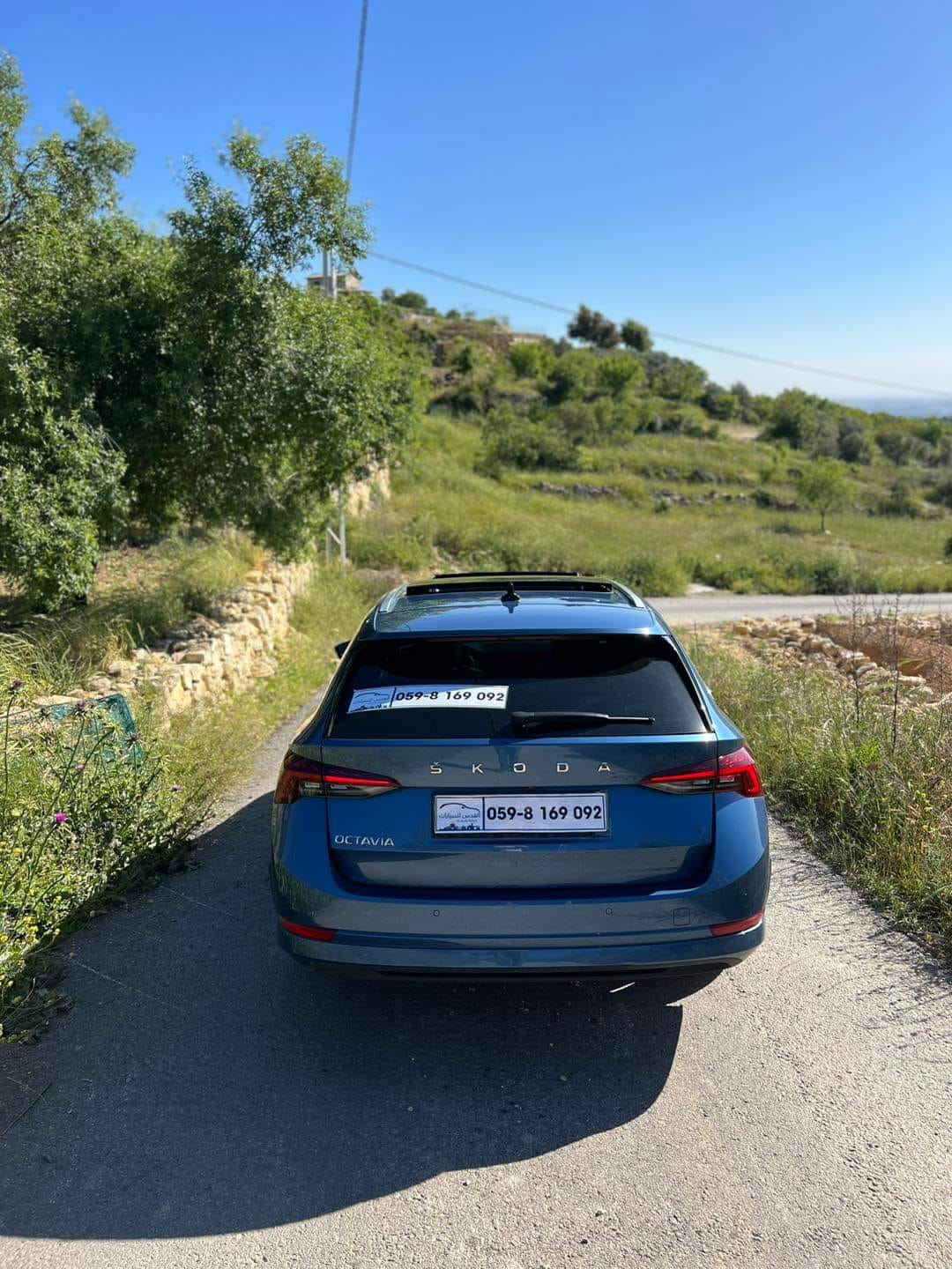 336032037_729523805578241_5279068772487307660_n