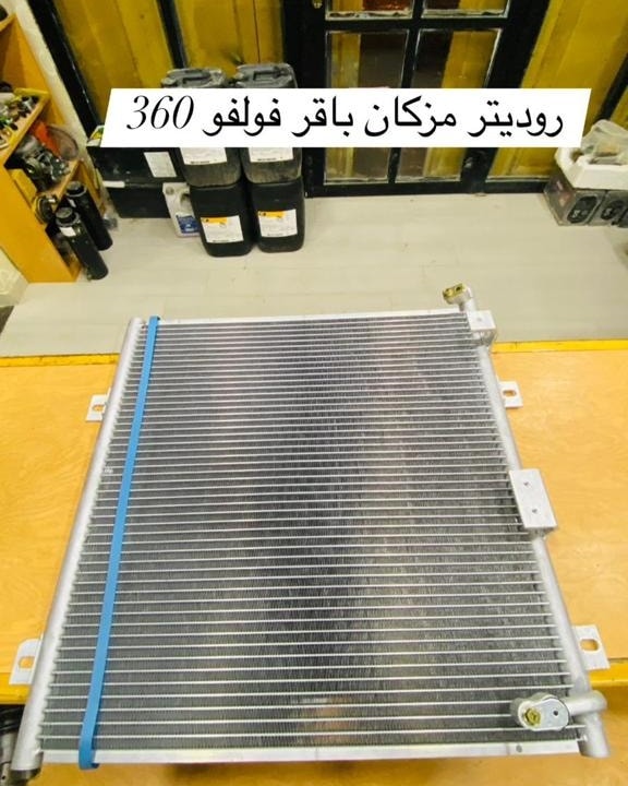 336582041_180656358139385_5785302336318112700_n