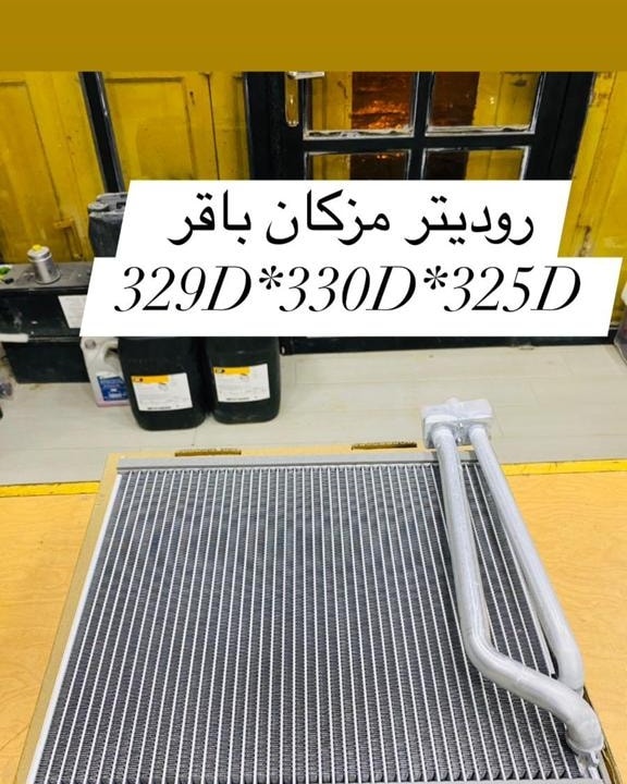 336647479_763181772043346_6084179025166456039_n