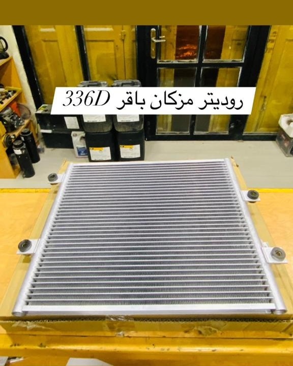 336662741_191322247027806_5370407216263731380_n