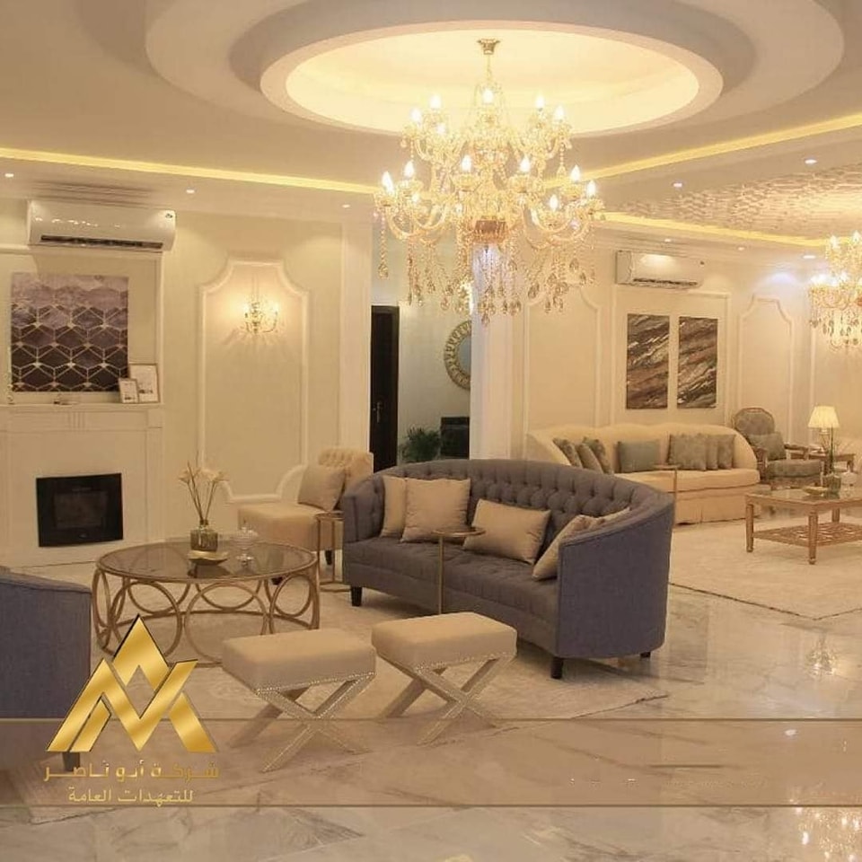 338177251_240634268410369_4183742159865633032_n